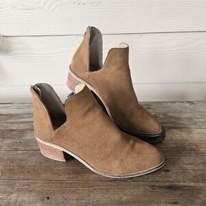Steve Madden Brown Booties Women's Size 8M Lancaster Cutout
